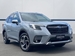 2024 Subaru Forester 15kms | Image 1 of 16