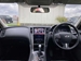 2015 Nissan Skyline 200GT-t 47,000kms | Image 5 of 20