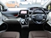 2015 Toyota Sienta Hybrid 54,135kms | Image 3 of 20