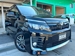 2014 Toyota Voxy ZS 122,602kms | Image 1 of 20