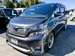2010 Toyota Vellfire 4WD 119,725kms | Image 11 of 20