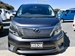 2010 Toyota Vellfire 4WD 119,725kms | Image 8 of 20