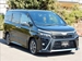 2020 Toyota Voxy ZS 33,562kms | Image 18 of 20