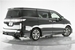 2015 Nissan Elgrand Rider 4WD 84,300kms | Image 2 of 11