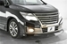 2015 Nissan Elgrand Rider 4WD 84,300kms | Image 3 of 11