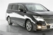 2015 Nissan Elgrand Rider 4WD 84,300kms | Image 5 of 11