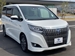 2019 Toyota Esquire Hybrid 44,384kms | Image 7 of 20