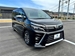 2020 Toyota Voxy 40,819kms | Image 8 of 20