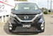 2019 Nissan Dayz Highway Star 24,026kms | Image 7 of 14