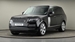 2021 Land Rover Range Rover 4WD 25,878kms | Image 21 of 39
