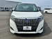 2019 Toyota Esquire Hybrid 44,542kms | Image 7 of 20