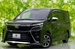2019 Toyota Voxy ZS 67,000kms | Image 1 of 18