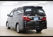 2014 Toyota Alphard 240S 72,100kms | Image 17 of 20