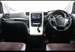 2014 Toyota Alphard 240S 72,100kms | Image 3 of 20