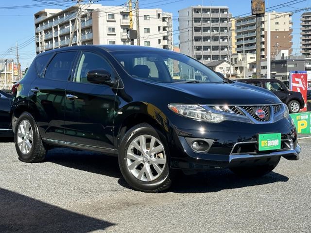 2011 Nissan Murano 250XL 75,573kms | Image 1 of 19