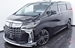 2018 Toyota Alphard 57,439kms | Image 17 of 18