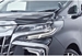 2018 Toyota Alphard 57,439kms | Image 7 of 18