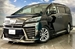 2018 Toyota Vellfire 4WD 38,000kms | Image 1 of 18