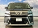 2018 Toyota Vellfire 4WD 38,000kms | Image 2 of 18