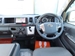 2022 Toyota Hiace 4WD 5,120kms | Image 14 of 17