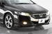 2012 Honda Odyssey 88,200kms | Image 3 of 19