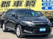 2016 Toyota Harrier 48,000kms | Image 18 of 20
