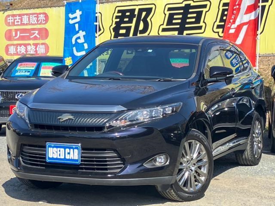2015 Toyota Harrier 67,000kms | Image 1 of 20