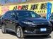 2015 Toyota Harrier 67,000kms | Image 3 of 20