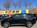 2015 Toyota Harrier 67,000kms | Image 8 of 20