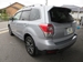 2016 Subaru Forester 4WD 69,138kms | Image 5 of 20