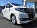 2016 Toyota Alphard 52,665kms | Image 11 of 19