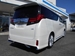 2016 Toyota Alphard 52,665kms | Image 13 of 19