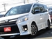 2015 Toyota Voxy ZS 87,000kms | Image 18 of 19