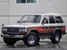 1988 Toyota Landcruiser VX 4WD 122,783mls | Image 2 of 13