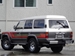 1988 Toyota Landcruiser VX 4WD 122,783mls | Image 8 of 13