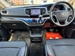 2014 Honda Odyssey 62,700kms | Image 14 of 20