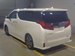 2021 Toyota Alphard 22,160kms | Image 3 of 8