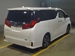 2021 Toyota Alphard 22,160kms | Image 4 of 8