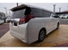 2016 Toyota Alphard 4WD 88,426kms | Image 18 of 20