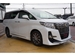 2016 Toyota Alphard 4WD 88,426kms | Image 20 of 20