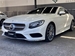 2015 Mercedes-Benz S Class S550 4WD 43,000kms | Image 12 of 19