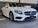 2015 Mercedes-Benz S Class S550 4WD 43,000kms | Image 13 of 19