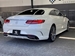 2015 Mercedes-Benz S Class S550 4WD 43,000kms | Image 17 of 19
