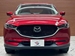 2017 Mazda CX-5 XD 46,000kms | Image 17 of 20