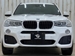 2015 BMW X3 xDrive 20d 4WD 70,000kms | Image 12 of 19