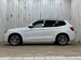 2015 BMW X3 xDrive 20d 4WD 70,000kms | Image 15 of 19