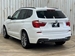 2015 BMW X3 xDrive 20d 4WD 70,000kms | Image 17 of 19