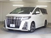 2022 Toyota Alphard 14,200kms | Image 1 of 20