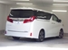 2022 Toyota Alphard 14,200kms | Image 2 of 20
