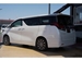 2015 Toyota Alphard 82,726kms | Image 14 of 20